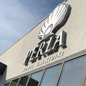 verificați disponibilitatea